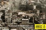 Amnesty International 'tsunami' by TBWA\Paris