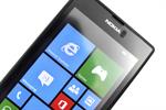 Leaked document shows Nokia to be rebranded as Microsoft Mobile