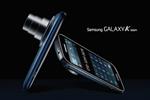 Samsung on hunt for another 10 families to take part in Galaxy K Zoom campaign