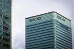 High street banking is un-everything: HSBC rebrand is an opportunity to lead change