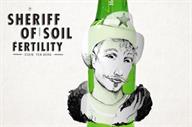 Heineken creates sustainability campaign with Blippar