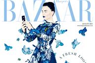 Harper's Bazaar UK issue to feature Samsung branded content