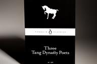 Literary insights - 9: Three Tang Dynasty Poets