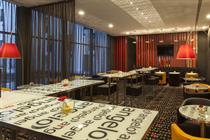 Angelo Hotel Munich Westpark, Germany: hotel review Angelo Hotel Munich Westpark, Germany: hotel review