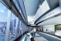 Hong Kong: seven of the best event spaces
