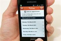 Improving patient access via an app