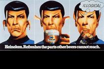 Outdoor Hall of Fame contest opens