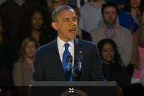 Analysis: Qualified approval for Obama's aim to maintain states' renewables mandates