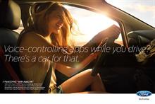 Ford uses 'Europe's Super Bowl' to push technology credentials