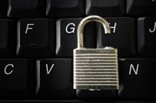 How to respond to a data breach