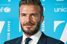 David Beckham launches new fund with Unicef