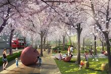 Orchard Village