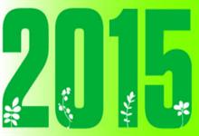 How will horticulture fare in 2015?