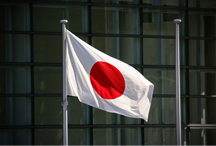 The Japanisation of the West: part 2