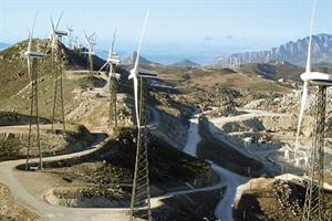 Al Koudia Al Baïda in northern Morocco accounts for 50.4 MW of the country's 292MW of wind power