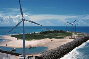 Wobben E40 turbines 