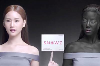 Thai skincare firm withdraws 'whiteness makes you win' ad after racism complaints