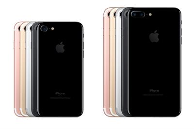 Apple launches the iPhone 7 without a headphone jack