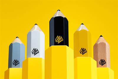 Does media deserve its own category at the D&AD Awards?