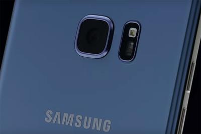 Campaign Viral Chart: Samsung's Galaxy Note7 debut ad is most shared