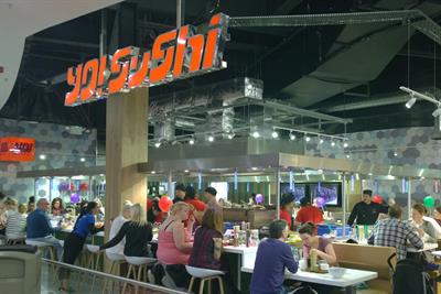 Yo! Sushi ponders name change in brand overhaul