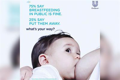 Dove pulls breastfeeding ad after consumer outcry