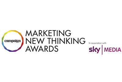ASDA and Virgin Media receive most nominations for Marketing New Thinking Awards as 2017 shortlist revealed