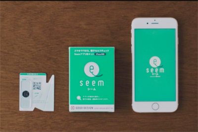 Dentsu Y&R Tokyo wins Mobile Grand Prix for smartphone sperm test kit