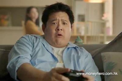 Hong Kong loan campaign breaks up ad traditions