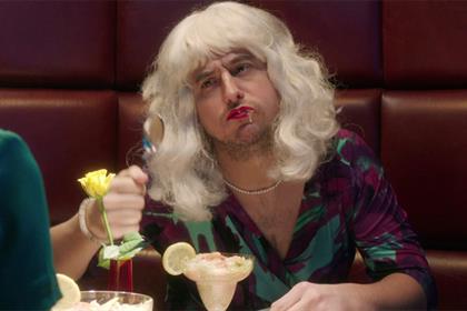 Cheeky Bingo: ad promotes new positioning