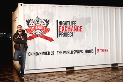 Zane Lowe: front's Smirnoff's UK nightlife search
