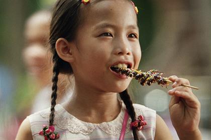 HSBC: most valuable banking brand's summer 2011 TV ad