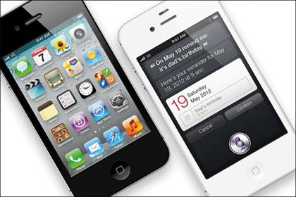 Apple: reportedly developing a cheaper version of the iPhone