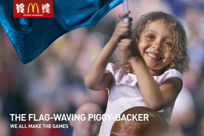 McDonald's: unveils We All Make The Games campaign