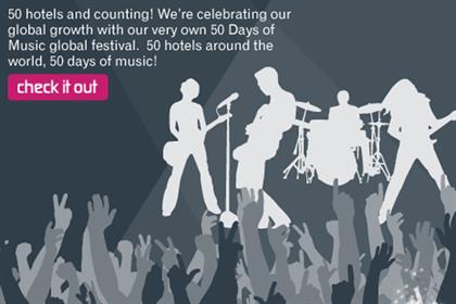 Aloft Hotels: bring its 'turning up the spotlight' campaign to the UK