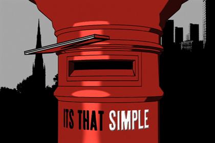 LoveFilm: postal rentals trails streaming service