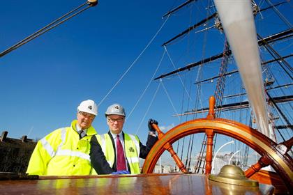 Cutty Sark: HSBC Group chairman Douglas Flint and Cutty Sark Trustee Lord Sterling