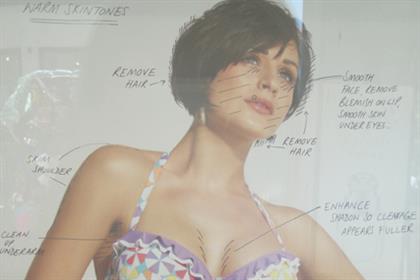 Debenhams: trialling unenhanced models in Oxford Street store