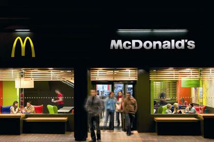 McDonald's: trialling table service at its concept restaurant in Milton Keynes