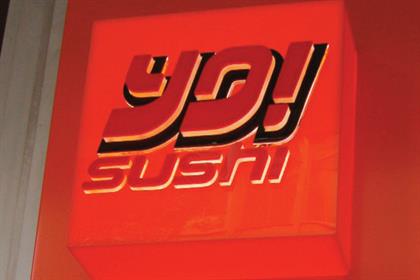 Yo! Sushi: new TV ad campaign