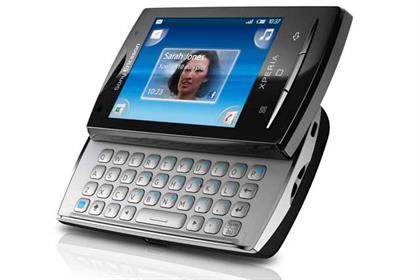 Sony Ericsson: Xperia content website launch