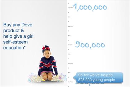 Dove: launches self-esteem activity on Facebook