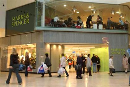 M&S: joins up with O2 location-based marketing scheme