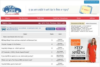 Mumsnet Cars: microsite offers reviews and advice