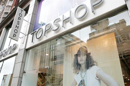 Topshop: creates online catwalk show