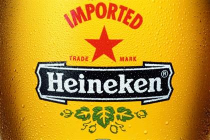 Heineken