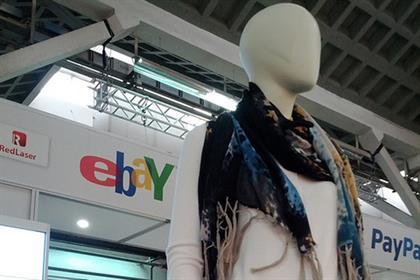 EBay: in partnership with Three.co.uk