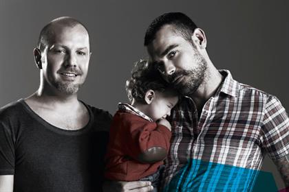 Mamas & Papas Urbo 'How we roll' ad (detail)