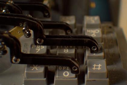 Google: rolls out 'play' campaign