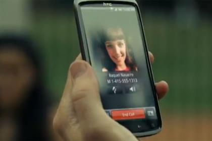 HTC :Taiwan-based company and Apple settle laswsuits about patent infringements